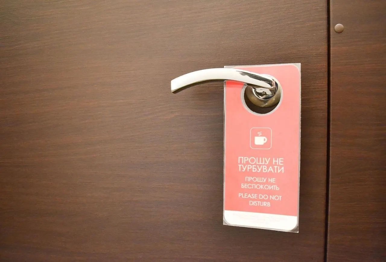 Centrroomkiev Inn Kyiv