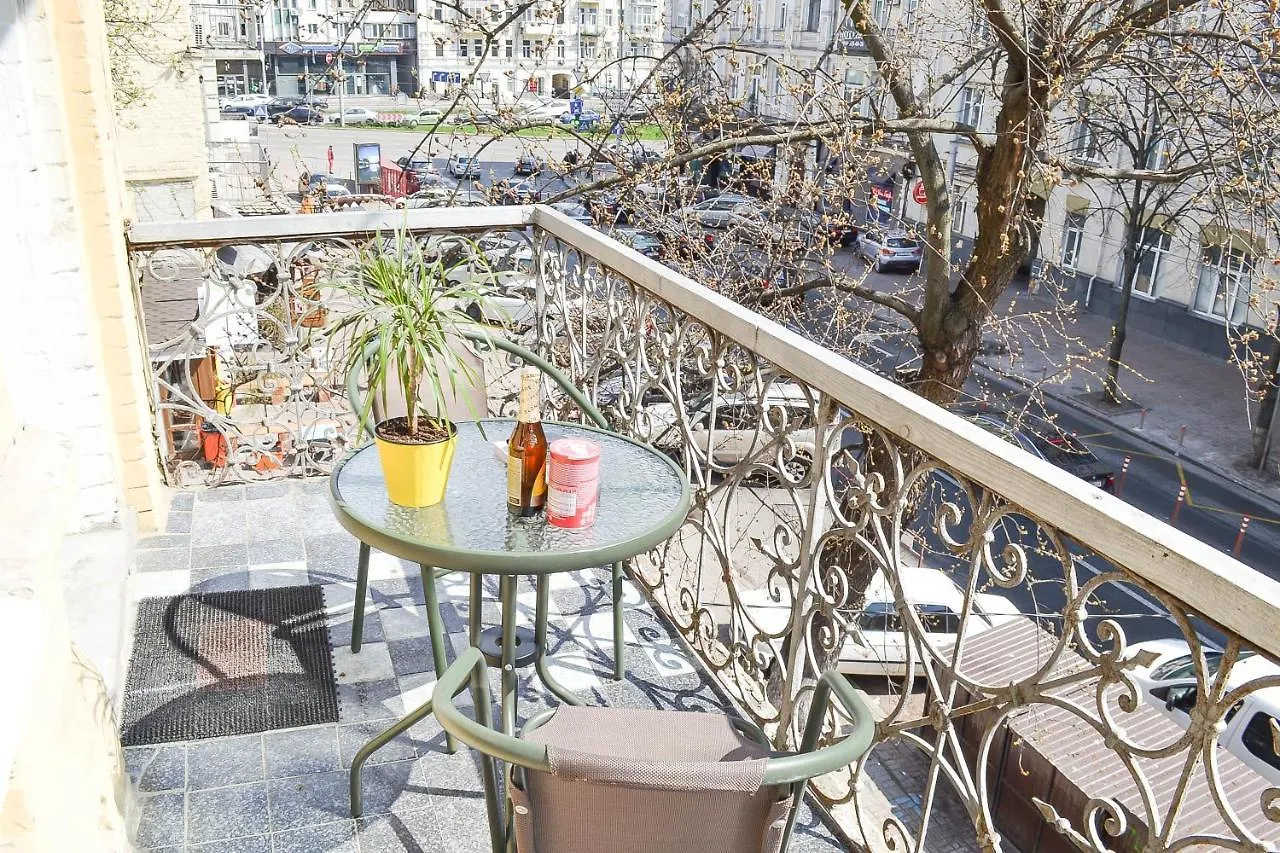 Centrroomkiev Inn