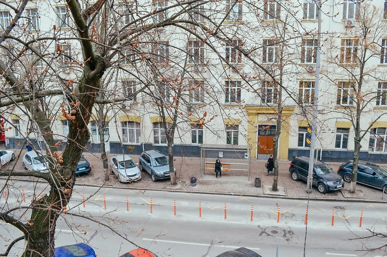Centrroomkiev