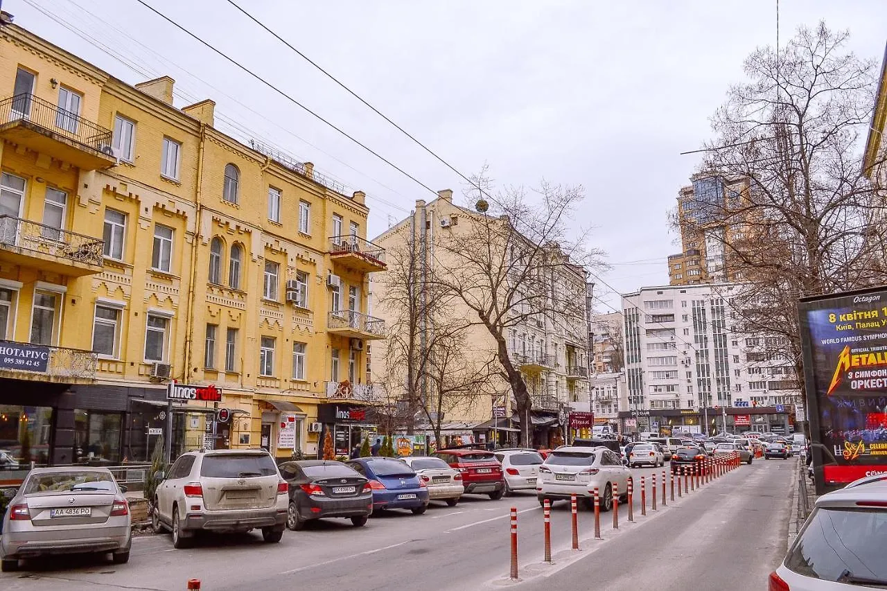 Centrroomkiev 0*, Киев